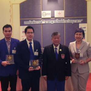 กลุ่ม PUI ได้ร่วมบรรยายถามตอบงานวิศวกรรมแห่งชาติประจำปี 2556